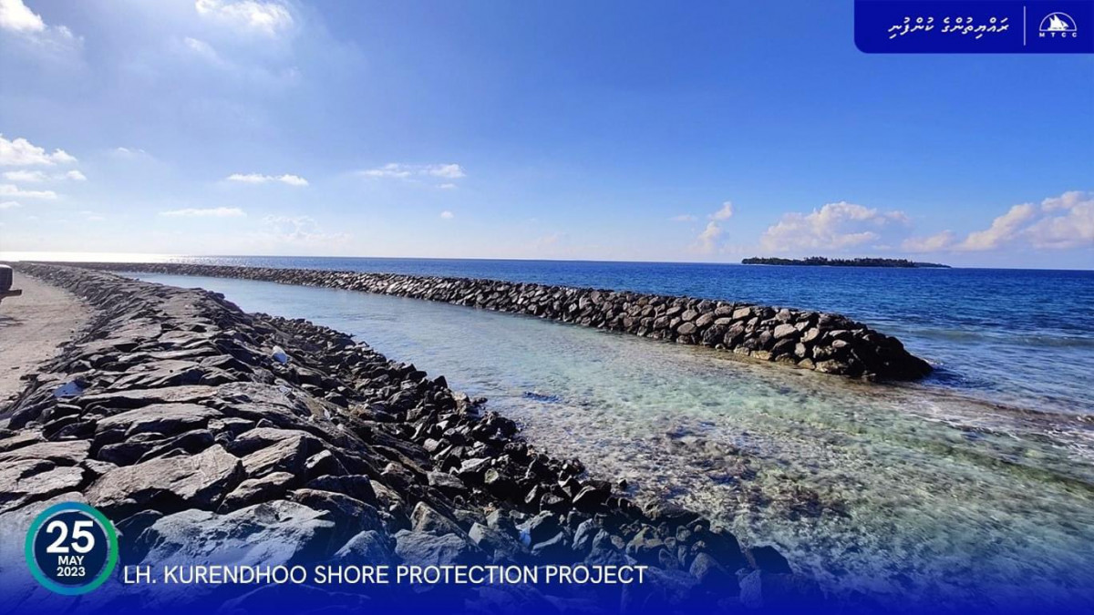 ޅ. ކުރެންދޫ ގޮނޑުދޮށް ހިމާޔަތް ކުރުން