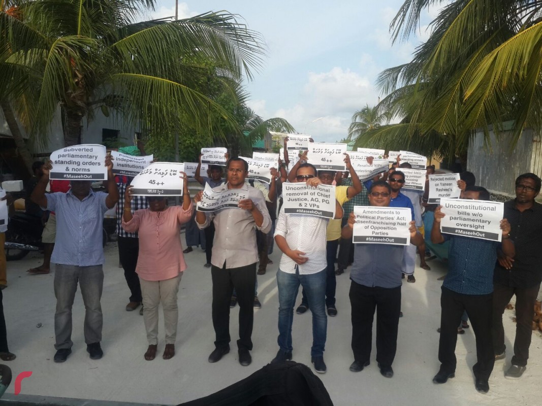 ރާއްޖޭގެ ޖުޑިޝަރީ އިސްލާހު ކުރަން ޖެހިފައިވާ ކަމަށާއި އެކަންވެސް ކުރައްވާނެ ކަމަށް ވަނީ އަޑުއުފުލި