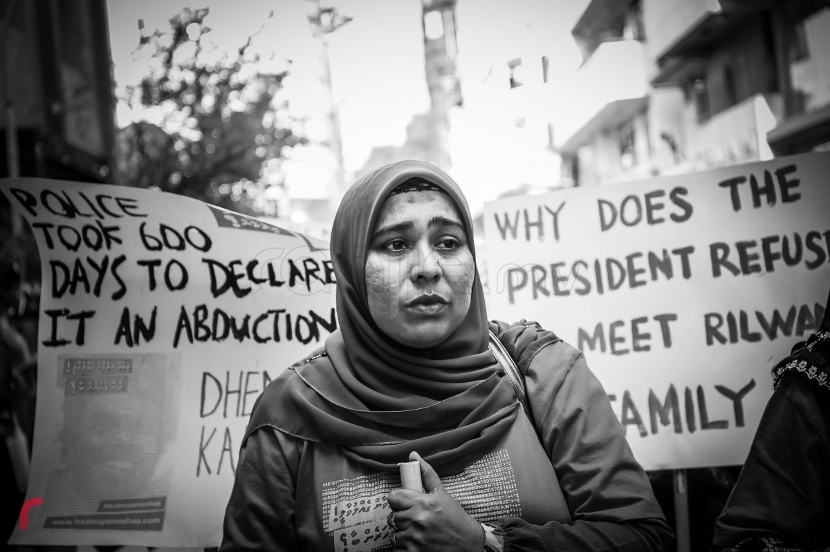 ރިލްވާންގެ ދައްތަ: އާއިލާއިން އެކި ފަހަރުމަތިން އެދުމުންވެސް ރައީސް ޔާމީން އާއި ބައްދަލުކުރުމުގެ ފުރުޞަތު ރިލްވާންގެ އާއިލާއަށް ދީފައެއް ނުވޭ