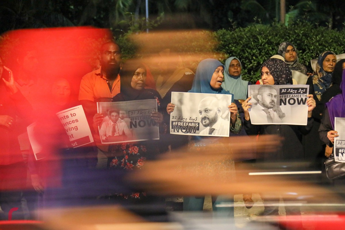 ކޯޓްތަކާއި ޖުޑިޝަރީއަށް އިންޒާރުދީ ހެދިކަމުގައި ވިޔަސް ފަހަތަށް ނުޖެހޭނެ ކަމަށާއި ހުރިހާ ސިޔާސީ ހައްޔަރީން ދޫކޮށްލުމަށް އަދާލަތް ޕާޓީގެ ނައިބު ރައީސް އަލީ ޒާހިރު ވަނީ ގޮވާލާފައެވެ