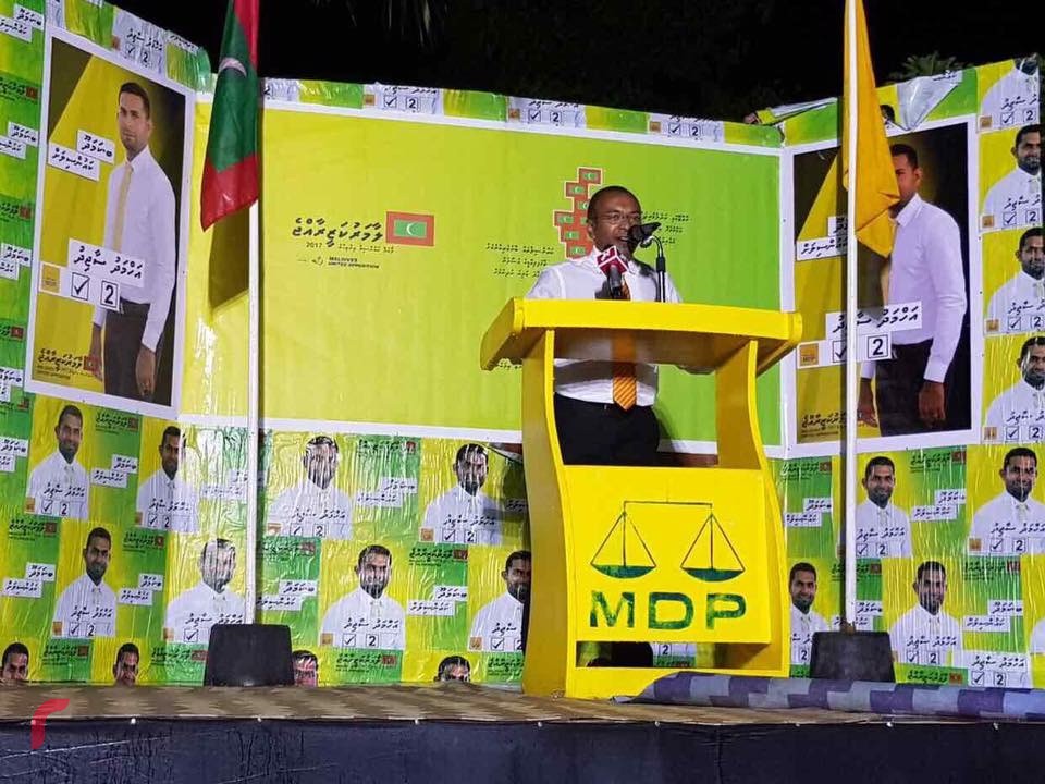 އޯގަސްޓް 7، 2017: އެމްޑީޕީގެ ޗެއާޕާސަން ހަސަން ލަތީފް ވާހަކަ ދައްކަދައްކަވަނީ