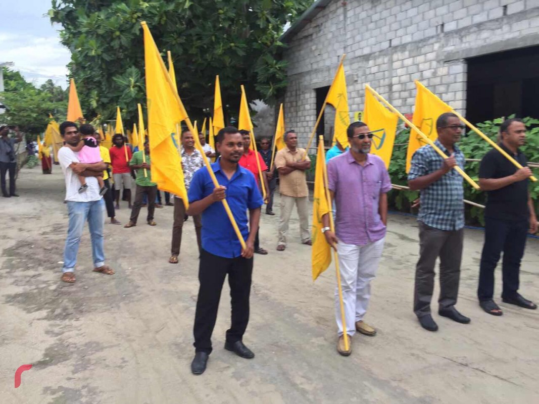 އޯގަސްޓް 18، 2017: ބ. ކަމަދޫ ރަށު ކައުންސިލްގެ ބައި އިލެކްޝަންގެ ކެމްޕޭން ނިންމުމަށް، ގުޅިފައިވާ ޕާޓީތަކުން އެރުގައި މިއަދު ހަވީރު ބޭއްވި ހަރަކާތުގެ ތެރެއިން