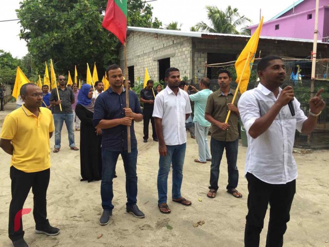 އޯގަސްޓް 18، 2017: ބ. ކަމަދޫ ރަށު ކައުންސިލްގެ ބައި އިލެކްޝަންގެ ކެމްޕޭން ނިންމުމަށް، ގުޅިފައިވާ ޕާޓީތަކުން އެރުގައި މިއަދު ހަވީރު ބޭއްވި ހަރަކާތުގެ ތެރެއިން