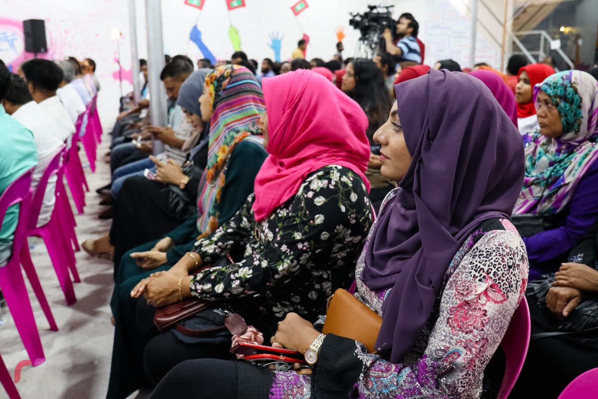 އޯގަސްޓް 18، 2017: ޕީޕީއެމްގެ މައި ޖަގަހަ، ރުމާލު 2 ޖަގަހައިގައި ބޭއްވި ޖަލްސާގެ ތެރެއިން