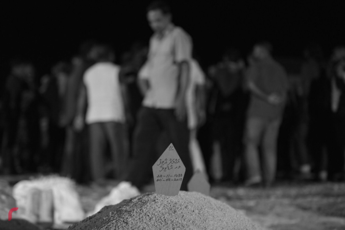 އޯގަސްޓް 20، 2017: މޭޖަ އާތިފް މަހާނަ