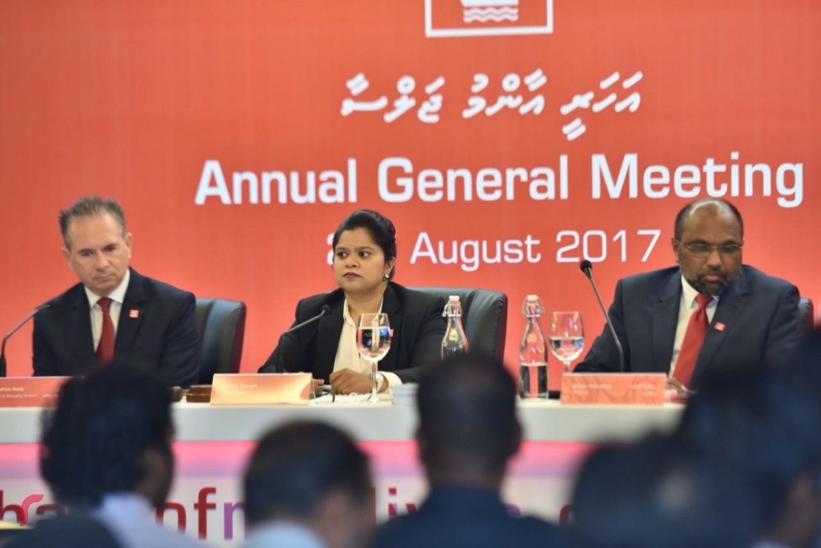 އޯގަސްޓް 23، 2017: މިރޭގެ އަހަރީ އާންމު ޖަލްސާއަކީ ބީއެމްއެލްގެ ޗެއާޕާސަން  ފަރީހާ ޝަރީފްގެ އެންމެ ފަހުޖަލްސާއެވެ. މި އޭޖީއެމްއަށް ފަހު ބޯޑްގެ އިތުރު 2 މެމްބަރަކުވެސް ވަނީ އިސްތިއުފާ ދެއްވާފައެވެ 