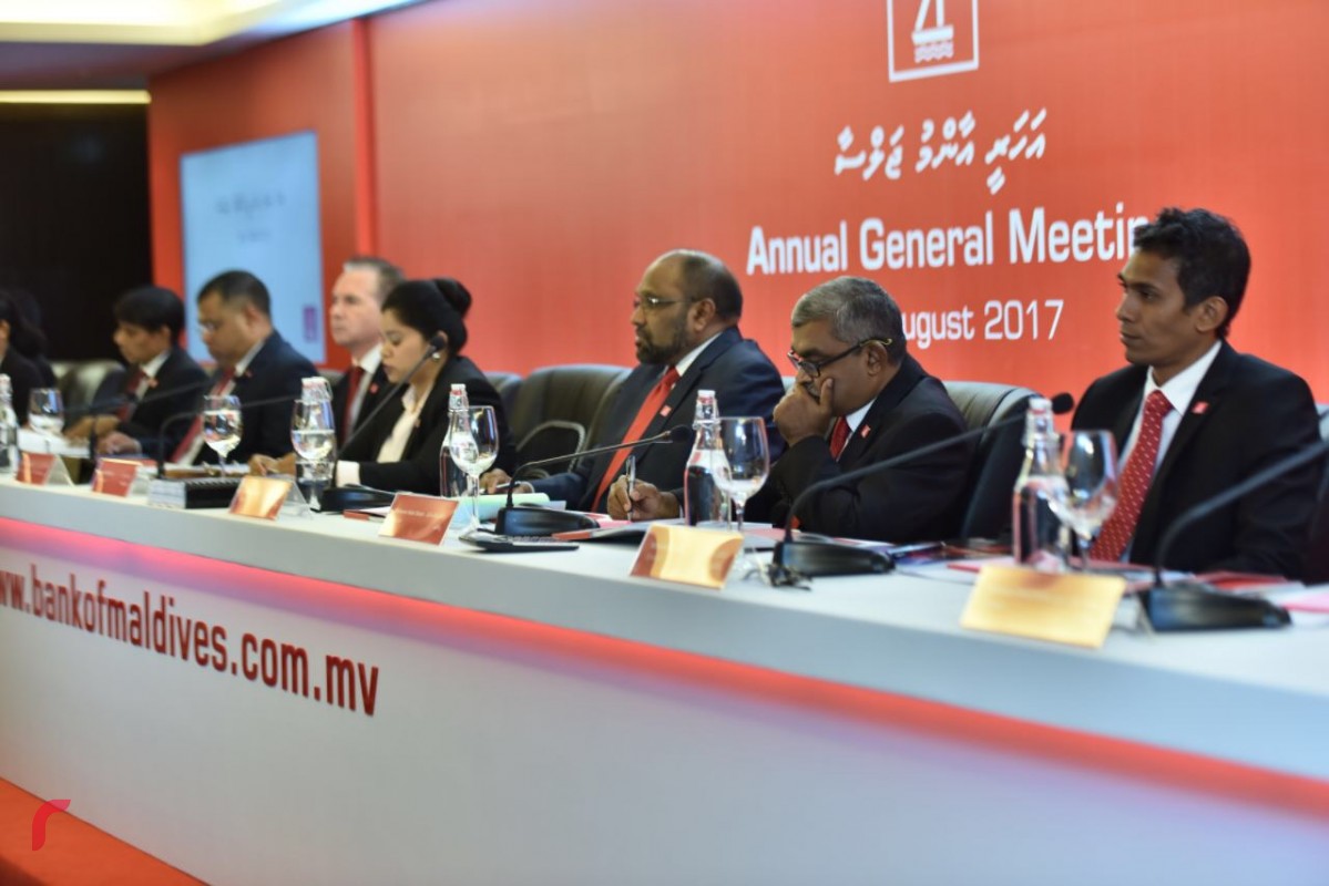 އޯގަސްޓް 23، 2017: މިރޭ ކުރިއަށްގެންދިޔަ ބީއެމްއެލްގެ އަހަރީ އާންމު ޖަލްސާގައި ފާހަގަ ކުރަށްވަާފައިވާ ގޮތުގައި ބީއެމްއެލްއަށް ފާއިތުވެ ދިޔަ އަހަރު 2.1 ބިލިއަން ރުފިޔާ ލިބިފައިވެއެވެ، އަދި ޓެކްސްއަށް ކެނޑުމަށްފަހު 1.2 ބިލިއަން ރުފިޔާ ވަނީ ލިބިފައެވެ