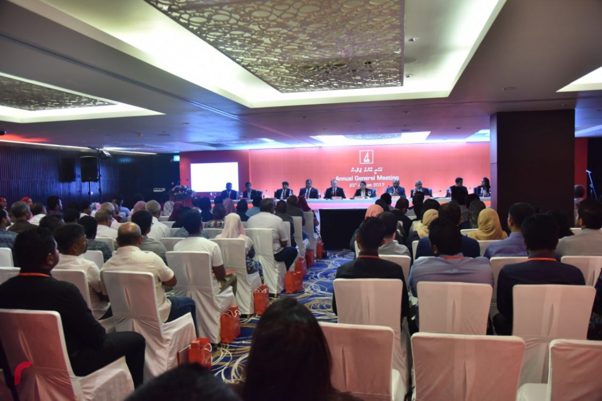 އޯގަސްޓް 23، 2017: ބީއެމްއެލްގެ 2017 ވަނަ އަހަރުގެ އޭޖީއެމް މިރޭ ހޮޓެލް ޖެންގައި ކުރިއަށްގެންގޮސްފިއެވެ.މިރޭގެ އަހަރީ އާންމު ޖަލްސާގައި 41 ހިއްސާދާރުން ވަނީ ބައިވެރިވެ ވަޑައިގަންފައެވެ