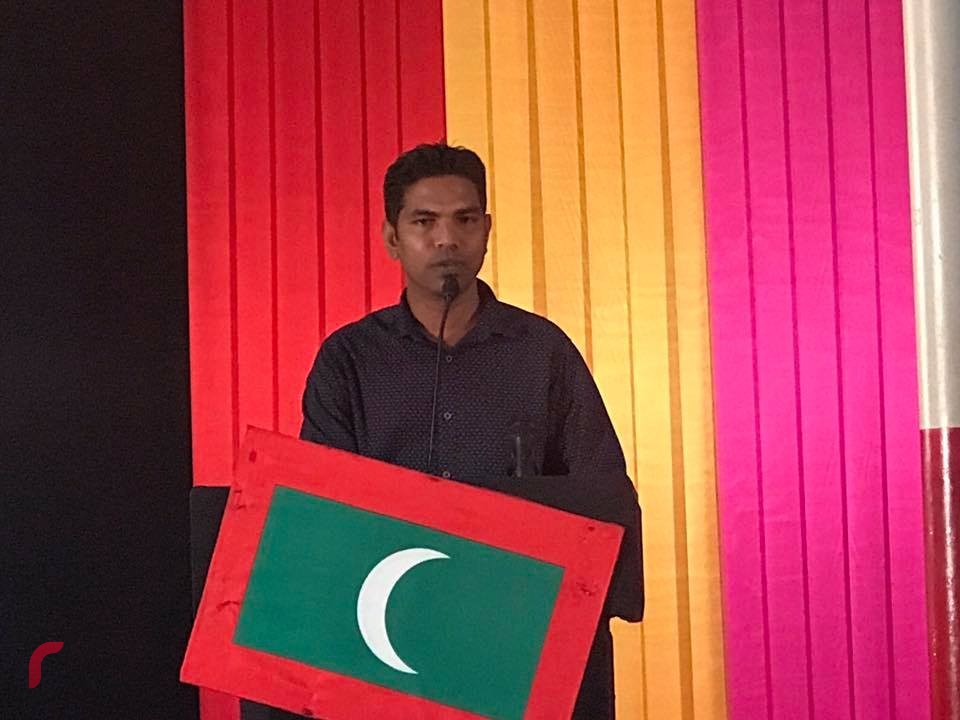 އޯގަސްޓް 29، 2017: ގުޅިފައިވާ އިއްތިހާދުން މ. ކުނޫޒްގައި ބޭއްވި ޖަލްސާގައި އެމްޑީޕީގެ ނައިބު ރައީސް ޝިފާޒް ވާހަކަފުޅު ދައްކަވަނީ