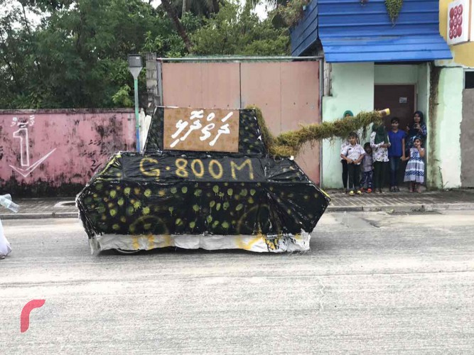 ސެޕްޓެމްބަރު 2، 2017: ކުޅުދުއްފުށީގައި ބޭއްވި ޕެރޭޑްގެ ތެރެއިން