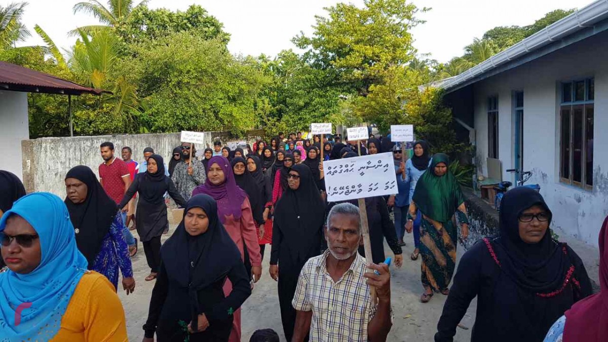 ސެޕްޓެމްބަރު 8، 2017، ރޮހިންޖާ މުސްލިމުންގެ ހައްގުތައް ރައްކާތެރިކުރުމަށާއި އިންސާނިއްޔަތާހިލާފަށް ހިންގާ ޖަރީމާތައް ހުއްޓުވުމައް ގޮވާލައި ބ.ކަމަދޫއާއި ބޭއްވި ހިނގާލުމުގެ ތެރެއިން