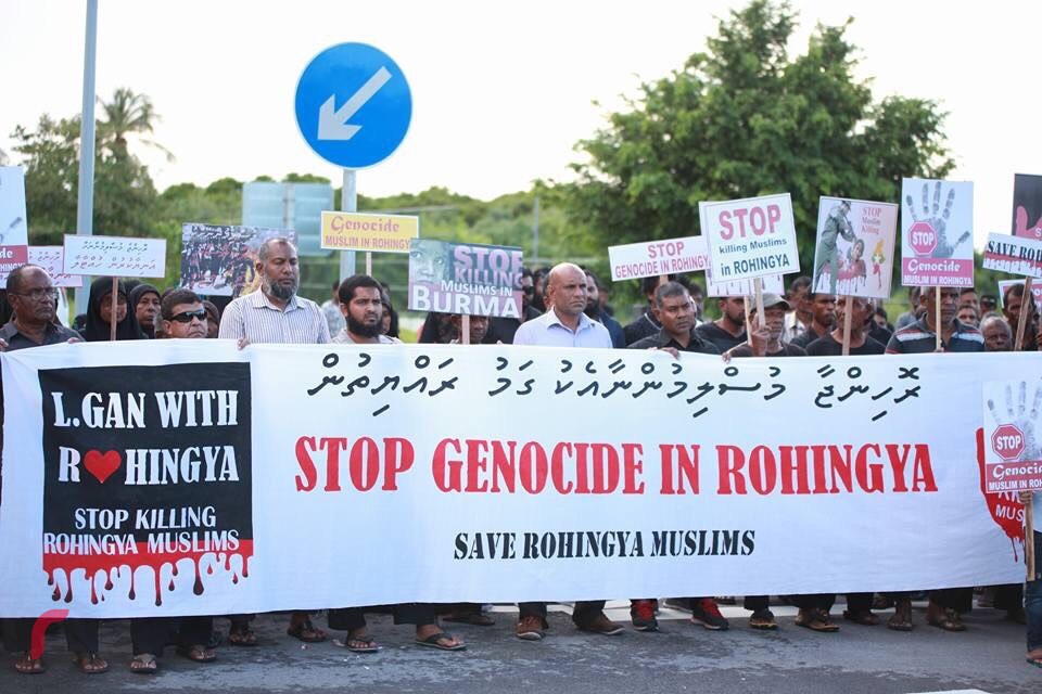 ސެޕްޓެމްބަރު 10 ،2017 : މިޔަންމާގައި އަނިޔާލިބެމުންދާ މުސްލިމުންނަށް އެހީވުމަށް އަތޮޅުތެރޭގައި ހިންގި ހަރަކާތްތަކުގެ ތެރެއިން  ލ.ގަމުގައި ބޭއްވި ހިނގާލުމުގެ ތެރެއިން