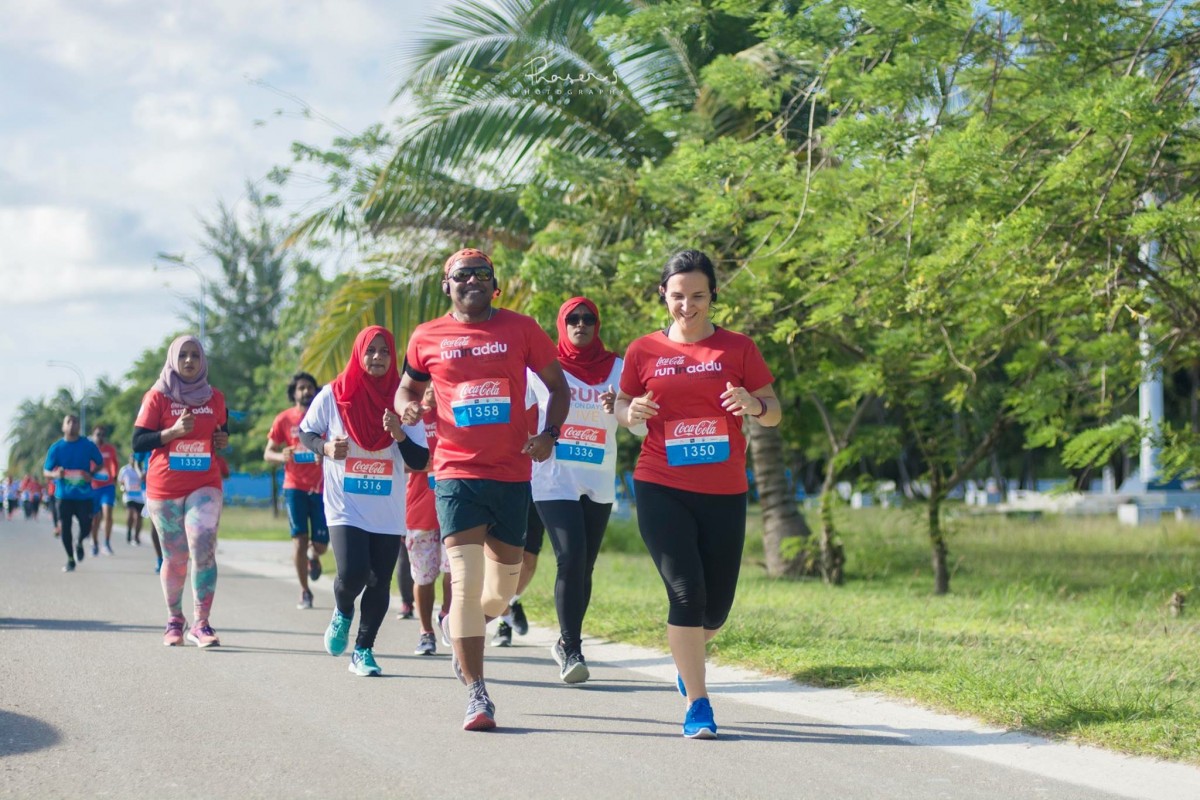 ސެޕްޓެމްބަރު 17، 2017: ކޮކާކޯލާއިން އިންތިޒާމްކޮށްގެން ބޭއްވި " ރަން އިން އައްޑޫ" ރޭހުގެ ތެރެއިން