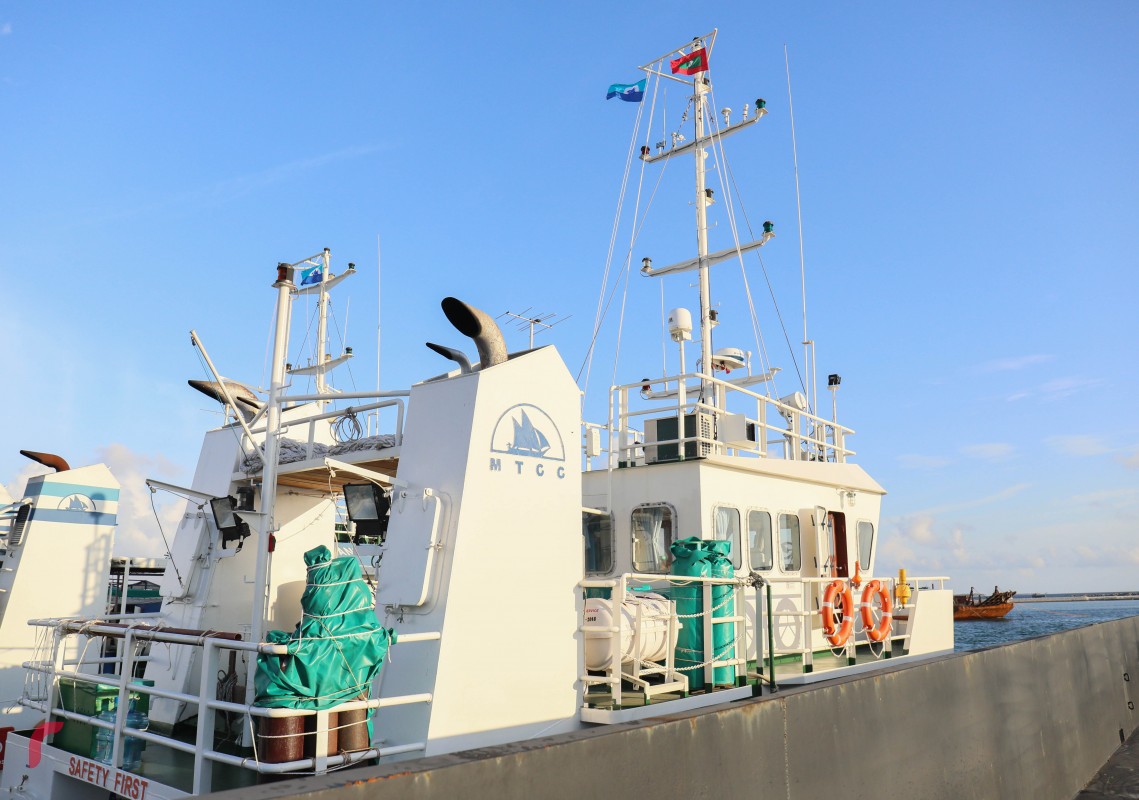 ސެޕްޓެމްބަރު 19، 2017: އެމްޓީސީސީގެ އޮޕަރޭޝަންސްތައް ރަގަޅުކުރުމަށް "ޓެންގޯ 9" ނަމަކަށް ކިޔާ އައު ޓަގްބޯޓަކާއި "ހިތަ" ނަމަކަށް ކިޔާ އައު ބާޖެއްގެނައުމަށްފަހު ބޭއްވި ހާއްސަ ރަސްމިއްޔާތުގެ ތެރެއިން