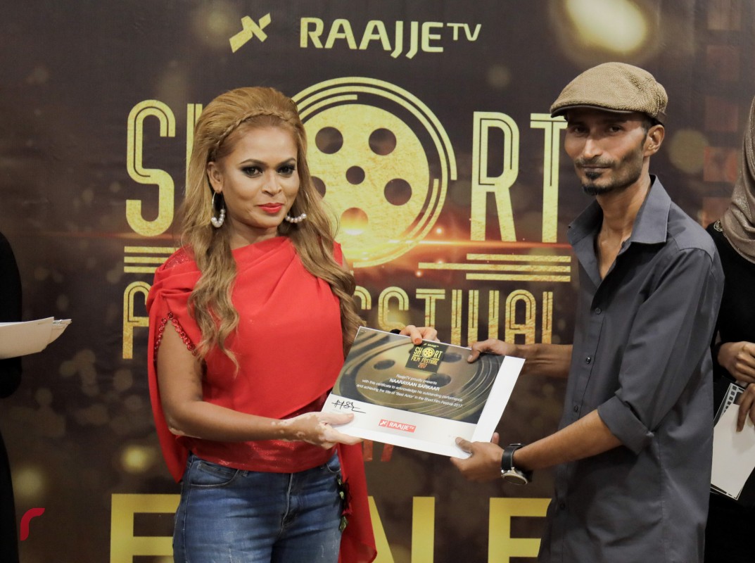 ސެޕްޓެމްބަރު 20، 2017: ރާއްޖެ ޓީވީ ޝޯޓް ފިލްމް ފެސްޓިވަލް ނިންމާލުމަށް ބޭއްވި ހަފްލާގެ ތެރެއިން