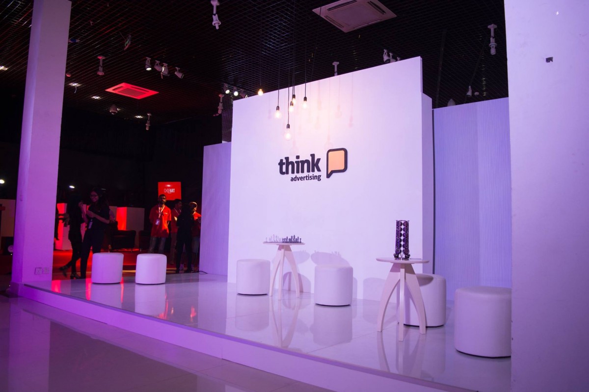 ސެޕްޓެމްބަރު 22، 2017: ރާއްޖޭގައި ފުރަތަމަ ފަހަރަށް ބާއްވާ، ޗާޕްކުރުމާއި އިސްތިހާރުކުރުމުގެ ހިދުމަތްތަކާ ގުޅޭ ޝޯގެ ތެރެއިން