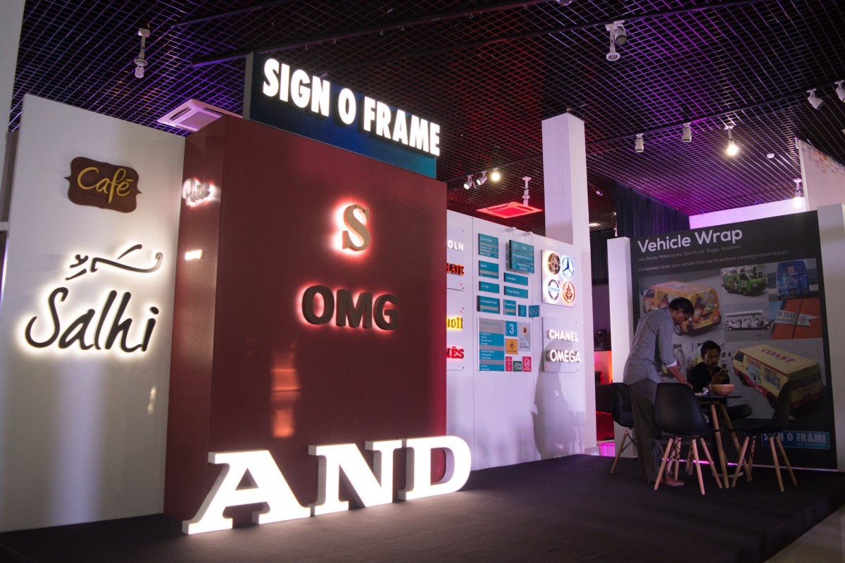 ސެޕްޓެމްބަރު 22، 2017: އެކި ކަހަލަ އެޑްވަރައިޒްމަންޓްއާއި އިޝްތިހާރު އަދި ޕްރިންޓްގެ ހިދުމަތް ދެއްވާ ފަރާތްތަކަށް ހާއްސަކޮށްގެން ބޭއްވި ޕްރިންޓް އެންޑް އެޑްވަޓައިޒިންގް ޝޯވގެ ތެރެއިން