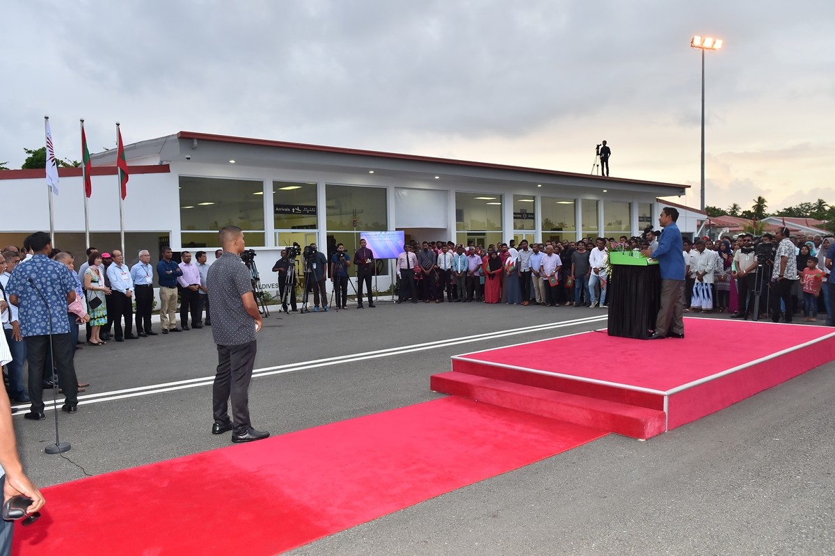 ސެޕްޓެމްބަރު 25، 2017 : ކޫއްޑޫ އެއާޕޯޓް ރަސްމީކޮށް ހުޅުވައިދެއްވުމަށް ބޭއްވި ހާއްސަ ރަސްމިއްޔާތުގެ ތެރެއިން