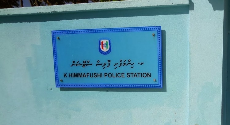 Two Egyptians Face Lifetime Maldives Ban After Himmafushi Altercation