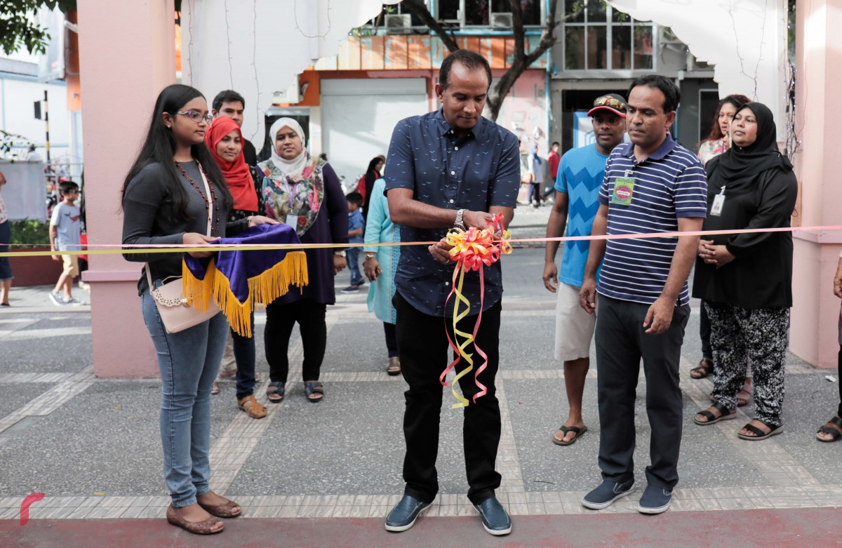 އޮކްޓޫބަރު 6 ، 2017 : ޣިޔާސުއްދީން އިންޓަނޭޝަނަލް ސުކޫލްގެ ޕީޓީއޭގެ ފަރާތުން އިންތިޒާމް ކޮށްގެން ބާއްވާ "ރިޕިލް ފެއަރ" ހުޅުވުން