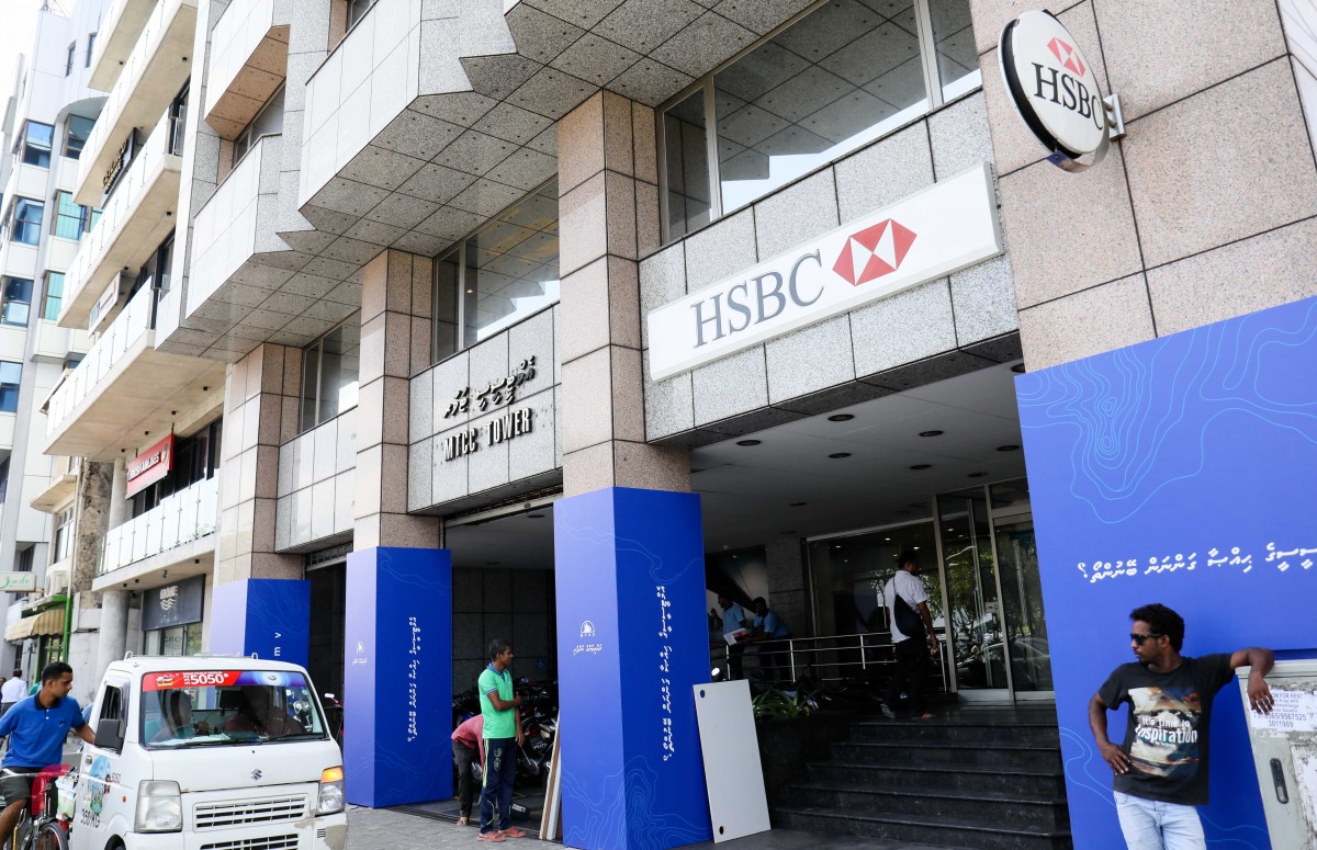 އެޗްއެސްބީސީ: ބޭނުން ނުކުރާތާ 5 އަހަރު ވެފައިވާ 19 އެކައުންޓް އޮތްކަމަށް ބުނޭ