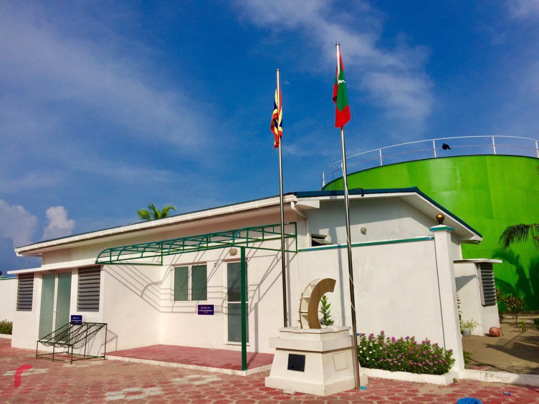 ރަށެއްގައި ގާއިމްކޮށްފައި ހުރި ފެން ޕްލާންޓެއް