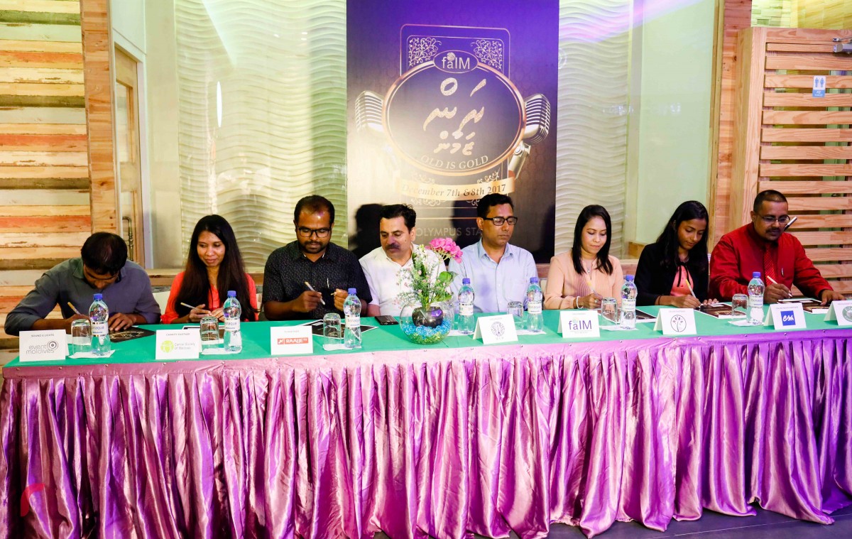 ނޮވެމްބަރު 8، 2017: "އޯލްޑް އިޒް ގޯލްޑް"ގެ ދެ ވަނަ ޝޯ "ރަން ޒަމާން"ގެ ޕާޓްނަރުންނާ އެކު ބުދަ ދުވަހުގެ ރޭ ސޮއިކުރުމަށް ބޭއްވި ރަސްމިއްޔާތުގެ ތެރެއިން