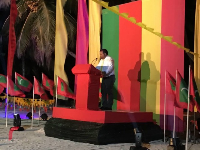 ޑިސެމްބަރު 8، 2017: ގުޅިފައިވާ އިއްތިހާދުން ފ މަގޫދޫގައި ބޭއްވި ޖަލްސާގެ ތެރެއިން 