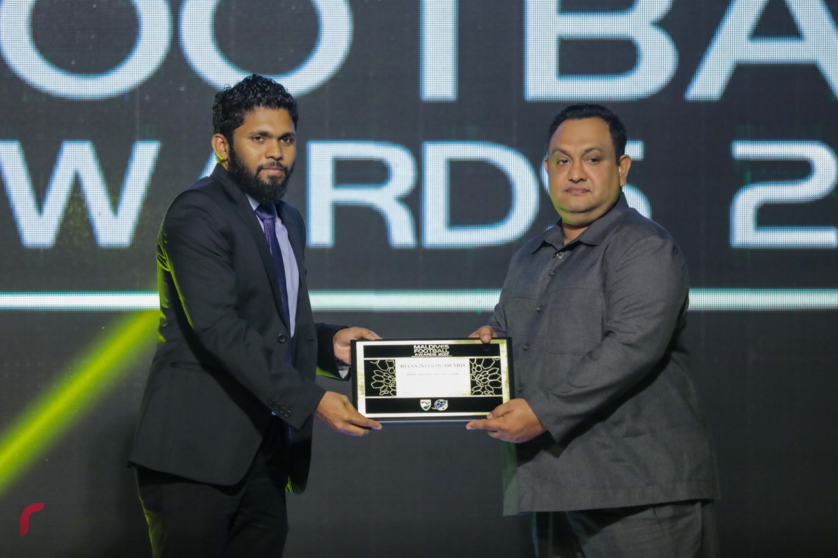 ޑިސެމްބަރު 16، 2017 : އެފްއޭއެމްއާއި  މޯލްޑިވްސް ފުޓްބޯލް ޑޮޓްކޮމް ގުޅިގެން ކުރިއަށްގެންދިޔަ މޯލްޑިވްސް ފުޓްބޯލް އެވޯޑްސް ނައިޓްގެ ތެރެއިން