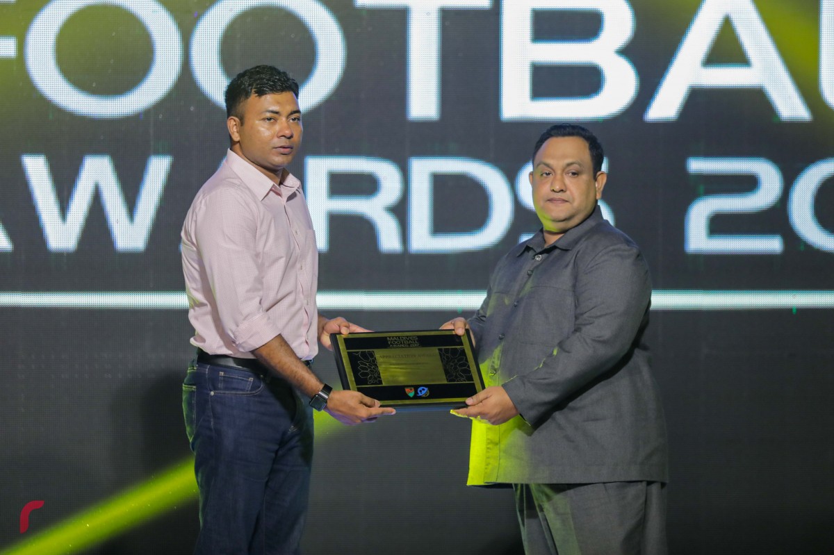 ޑިސެމްބަރު 16، 2017 : އެފްއޭއެމްއާއި  މޯލްޑިވްސް ފުޓްބޯލް ޑޮޓްކޮމް ގުޅިގެން ކުރިއަށްގެންދިޔަ މޯލްޑިވްސް ފުޓްބޯލް އެވޯޑްސް ނައިޓްގެ ތެރެއިން