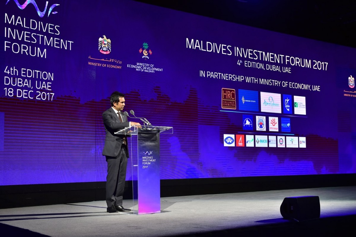 ޑިސެމްބަރު 18، 2017: އިންވެސްޓްމަންޓް ފޯރަމް ހުޅުވުމުގެ ރަސްމިއްޔާތުގައި އިކޮނޮމިކް މިނިސްޓަރު ސައީދު ވާހަކަފުޅު ދައްކަވަނީ-- ފޮޓޯ: ރައީސް އޮފީސް