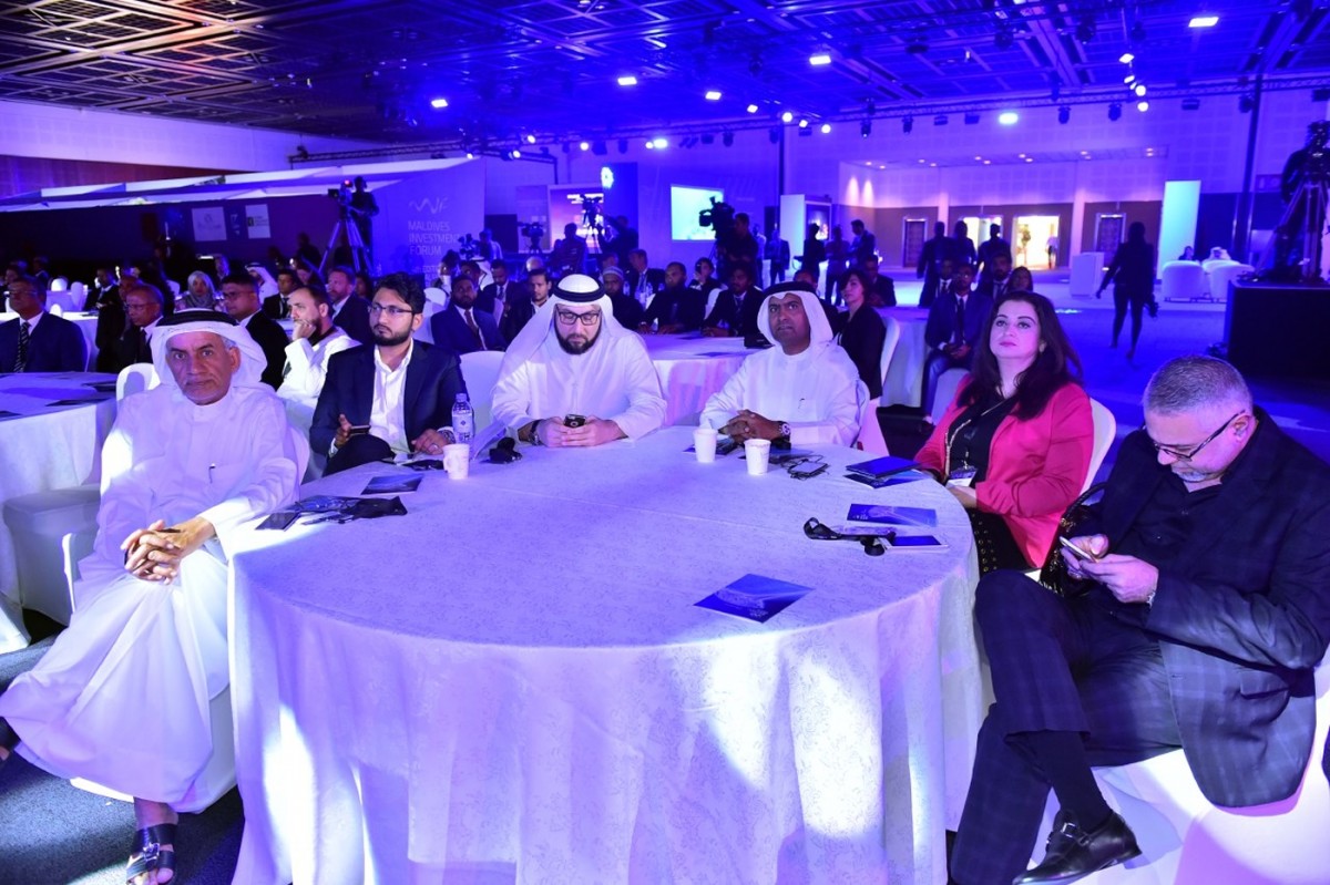 ޑިސެމްބަރު 18، 2017: އިންވެސްޓްމެންޓް ފޯރަމް ހުޅުވުމުގެ ރަސްމިއްޔާތުގެ ތެރެއިން - ރައީސް އޮފީސް