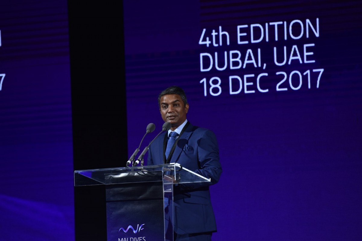 ޑިސެމްބަރު 18، 2017: އިންވެސްޓްމެންޓް ފޯރަމް ހުޅުވުމުގެ ރަސްމިއްޔާތުގައި މަޝްހޫރު ވިޔަފާރިވެރިޔާ މުހައްމަދު އަލީ ޖަނާހް ވާހަކަ ދައްކަވަނީ-- ފޮޓޯ: ރައީސް އޮފީސް