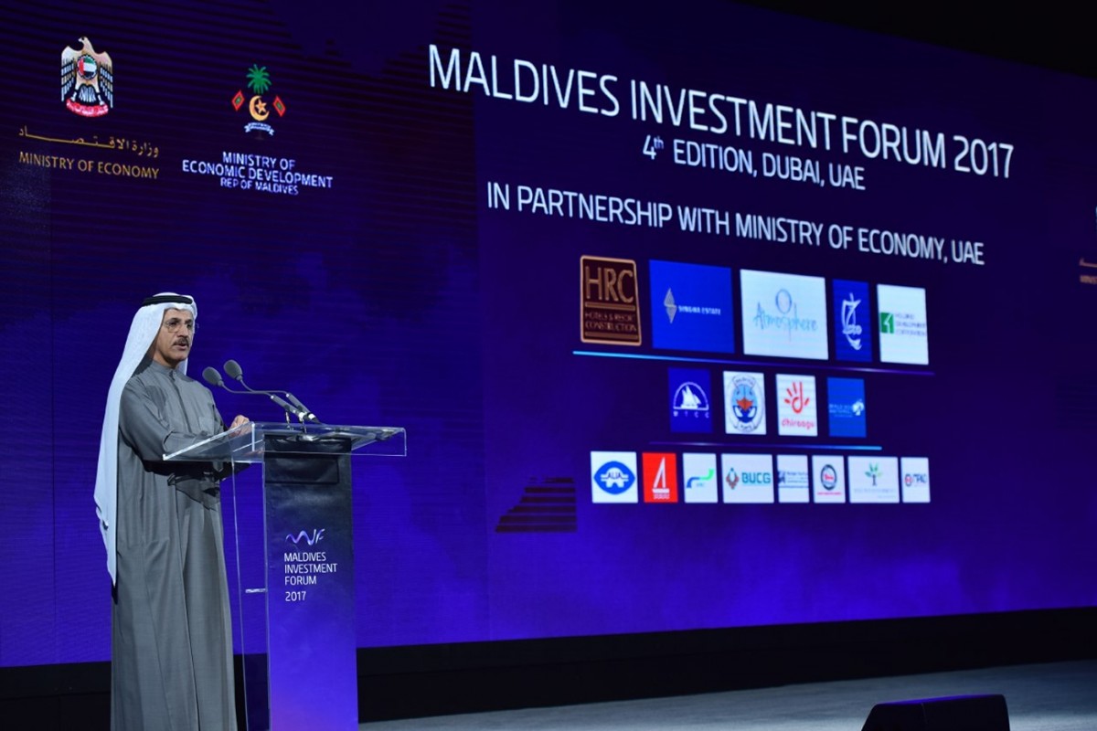 ޑިސެމްބަރު 18، 2017: އިންވެސްޓްމެންޓް ފޯރަމް ހުޅުވުމުގެ ރަސްމިއްޔާތުގެ ތެރެއިން - ރައީސް އޮފީސް