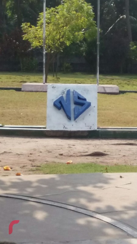 ށ. ނޫމަރާ ސުކޫލް