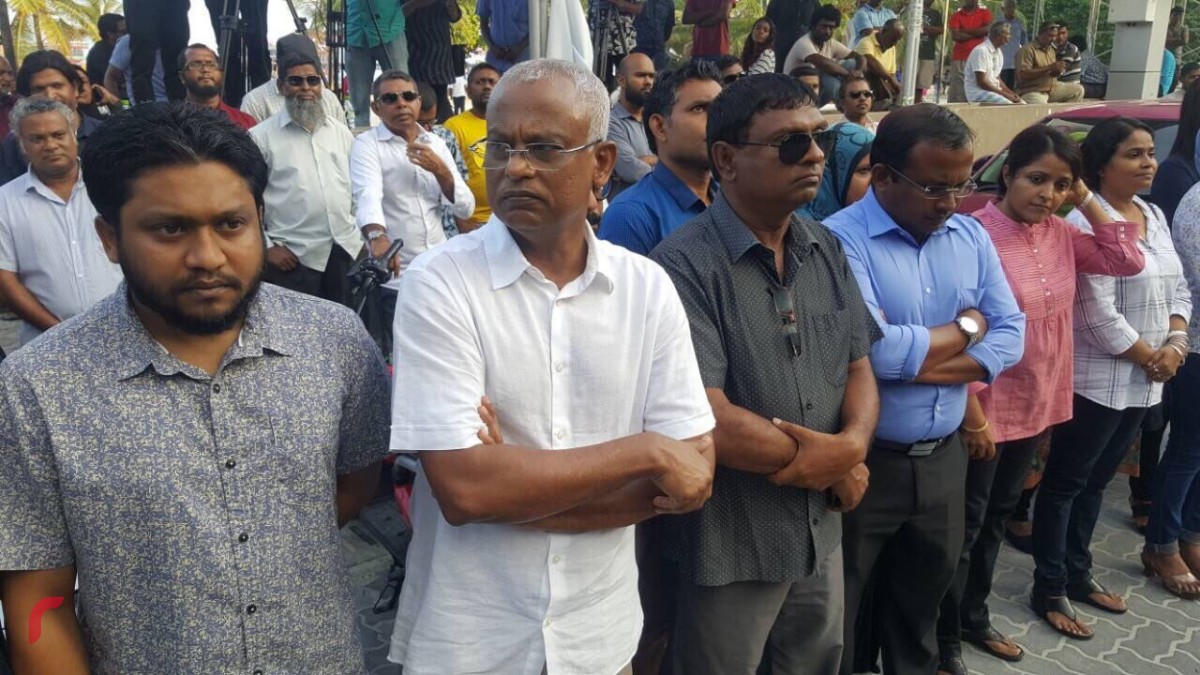 ޖެނުއަރީ 23، 2018: ގުޅިފައިވާ އިއްތިހާދުން އިންތިޒާމްކޮށްގެން އެމްޑީޕީ ހަރުގެ ސަރަހައްދުގައި ކުރިއަށްގެންދިޔަ ހަރަކާތުގެ ތެރެއިން