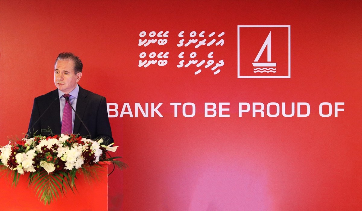 ބޭންކް އޮފް މޯލްޑިވްސްގެ ސީއީއޯ އެންޑްރޫ ހީލީ