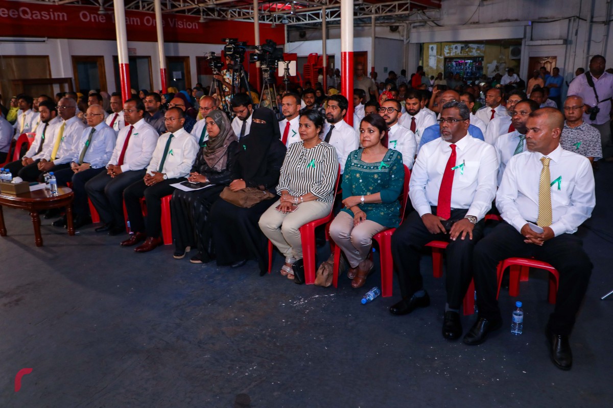 ޖެނުއަރީ 25، 2018: އަދާލަތު ޕާޓީގެ ރައީސް ޝެއިޚް އިމްރާން ޖަލު ބަންދުގައި ހުންނަވާތާ 1000 ދުވަސް ފުުރުމާ ގުޅިގެން އިދިކޮޅު އިއްތިހާދުން ކުނޫޒުގައި ބޭއްވި ޖަލްސާގެ ތެރެއިން 