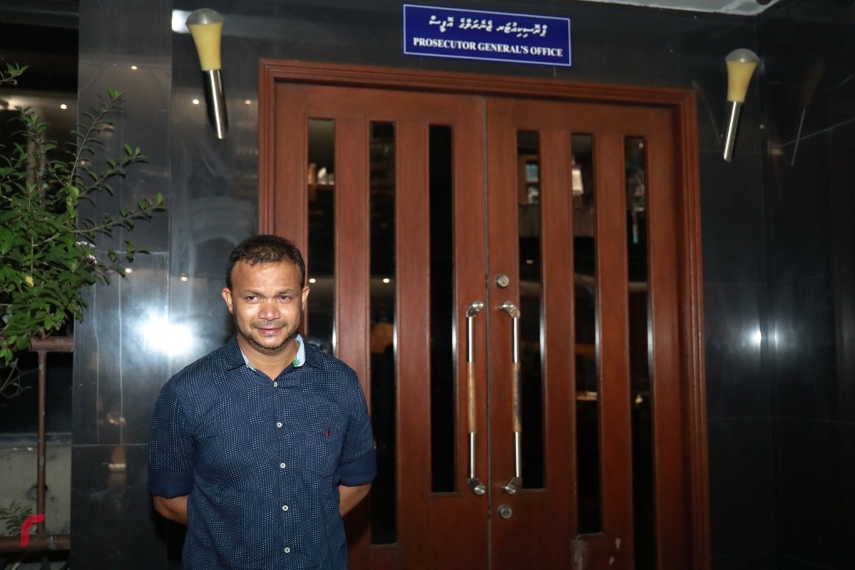 ފެބްރުއަރީ 2، 2018: އިދިކޮޅު ފަރާތްތަކުން ޕީޖީ އޮފީސް ކުރިމަތީގައި މުޒާހަރާކުރަނީ -- ފޮޓޯ: މުހައްމަދު ޝަރުހާން