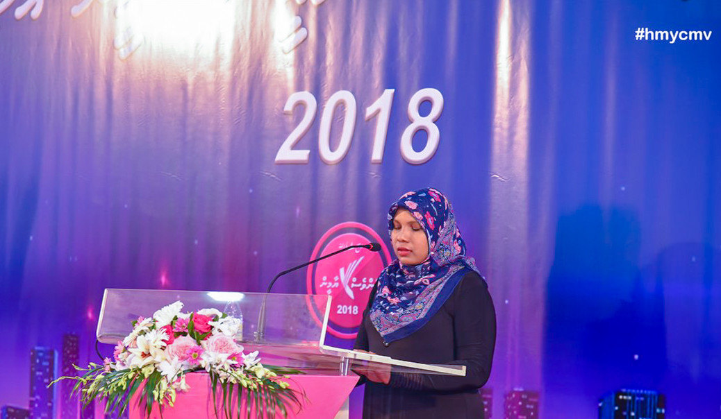 މާރޗް 22، 2018: ޕީޕީއެމް ރުމާލު 2 ޖަގަހައިގައި ކުރިއަށްގެންދިޔަ ޖަލްސާގެ ތެރެއިން. މި ޖަލްސާގައި ސަރުކާރަތް ނިސްބަތްވާ ގިނަ މަޖިލިސް މެމްބަރުންނާއި ސަރުކާރު ކުންފުނި ތަކުގެ އިސްވެރިން ވަނީ ބައިވެރިވެ ވަޑައިގެންފައި -- ފޮޓޯ: ޓްވިޓާ/އެޗްއެމްވައިސީ