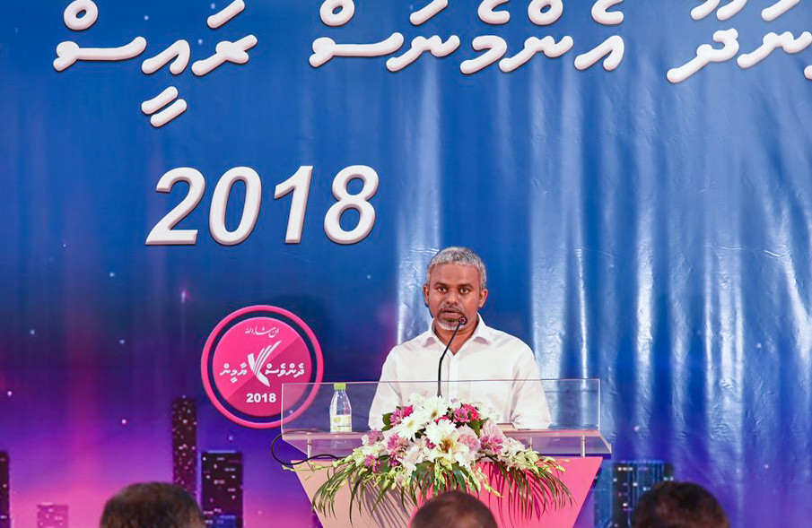 މާރޗް 22، 2018: ޕީޕީއެމް ރުމާލު 2 ޖަގަހައިގައި ކުރިއަށްގެންދިޔަ ޖަލްސާގެ ތެރެއިން، މި ޖަލްސާގައި ސަރުކާރަތް ނިސްބަތްވާ ގިނަ މަޖިލިސް މެމްބަރުންނާއި ސަރުކާރު ކުންފުނި ތަކުގެ އިސްވެރިން ވަނީ ބައިވެރިވެ ވަޑައިގެންފައި -- ފޮޓޯ: ޓްވިޓާ/އެޗްއެމްވައިސީ