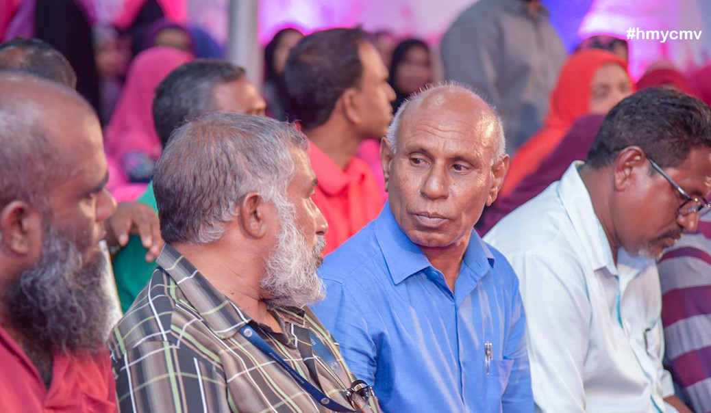މާރޗް 22، 2018: ޕީޕީއެމް ރުމާލު 2 ޖަގަހައިގައި ކުރިއަށްގެންދިޔަ ޖަލްސާގެ ތެރެއިން، މި ޖަލްސާގައި ސަރުކާރަތް ނިސްބަތްވާ ގިނަ މަޖިލިސް މެމްބަރުންނާއި ސަރުކާރު ކުންފުނި ތަކުގެ އިސްވެރިން ވަނީ ބައިވެރިވެ ވަޑައިގެންފައި -- ފޮޓޯ: ޓްވިޓާ/އެޗްއެމްވައިސީ