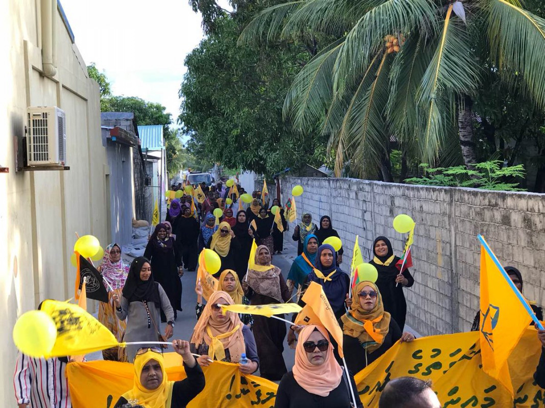 މާރޗް 23، 2018: އެމްޑީޕީއިން އިންތިޒާމްކޮށްގެން ތިނަދޫގައި ކުރިއަށްގެންދިޔަ ހިނގާލުމުގެ ތެރެއިން
