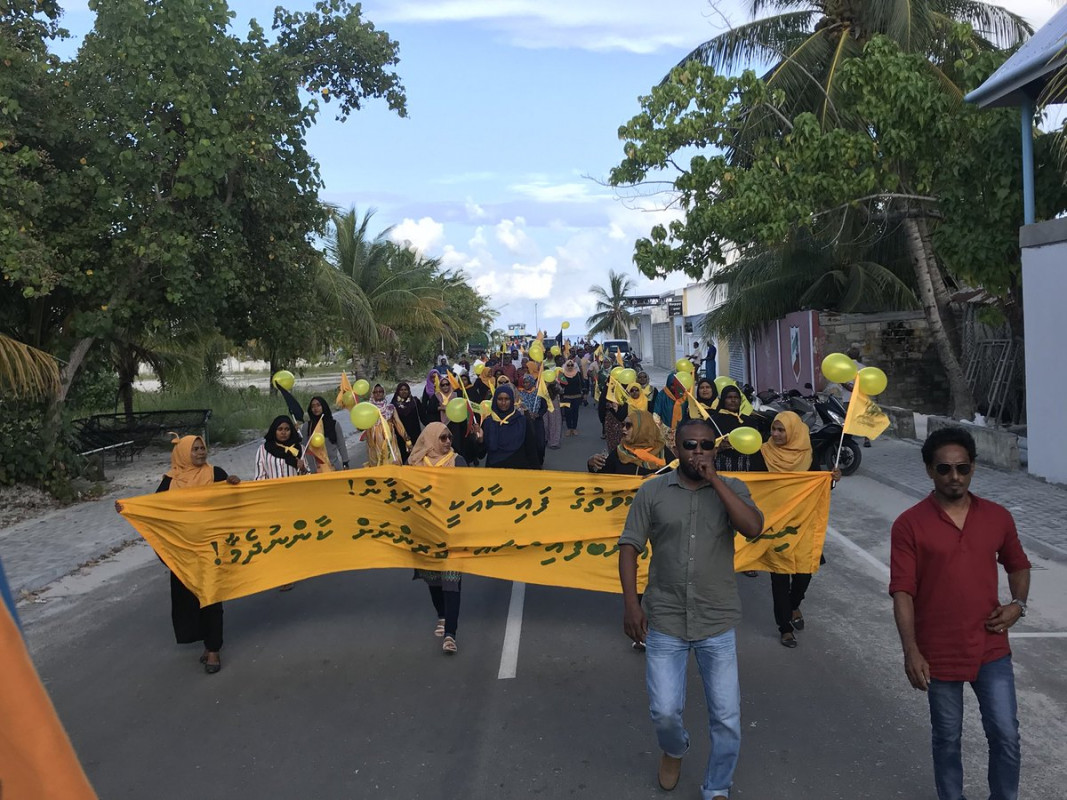 މާރޗް 23، 2018: އެމްޑީޕީއިން އިންތިޒާމްކޮށްގެން ތިނަދޫގައި ކުރިއަށްގެންދިޔަ ހިނގާލުމުގެ ތެރެއިން