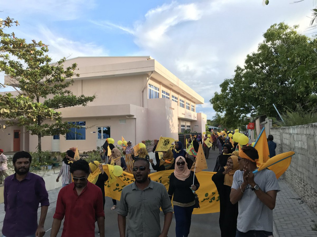 މާރޗް 23، 2018: އެމްޑީޕީއިން އިންތިޒާމްކޮށްގެން ތިނަދޫގައި ކުރިއަށްގެންދިޔަ ހިނގާލުމުގެ ތެރެއިން