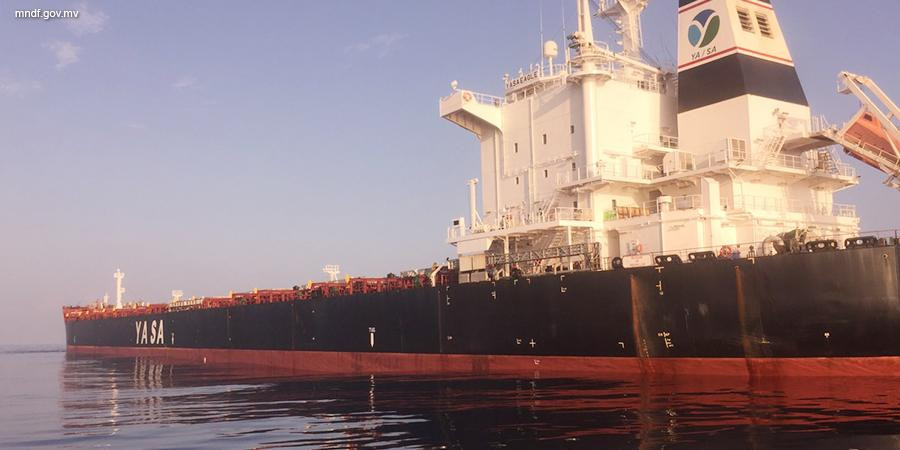 The YASA EAGLE was then about 12 nautical miles north of Addu City
