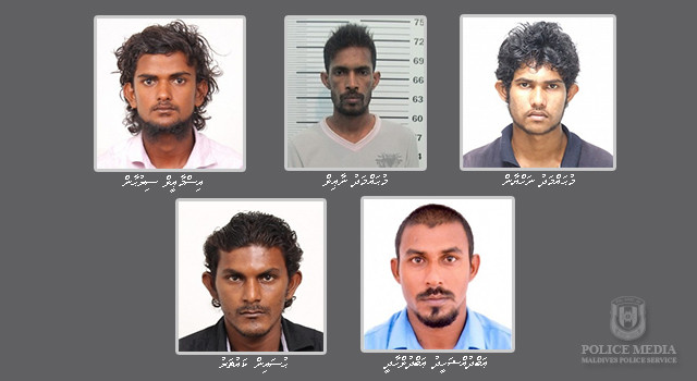 ފުލުހުން ހޯދަމުންދާ ފަސް މީހުން