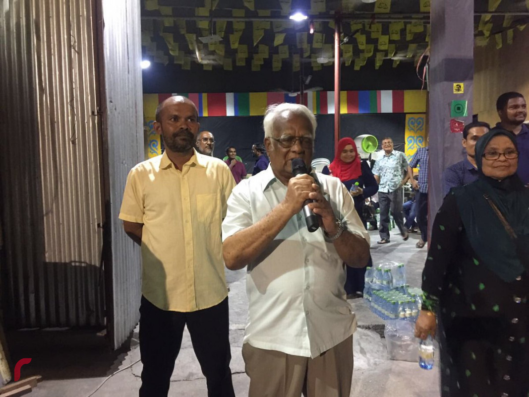 އޭޕްރިލް 7، 2018: އެމްޑީޕީގެ ބޮޑު ދިދަ ނެގުމަށް ހަރުގެ ސަރަހައްދުގައި ބޭއްވި ރަސްމިއްޔާތުގައި އަހުމަދު އާދަމް ވާހަކަ ދައްކަވަނީ