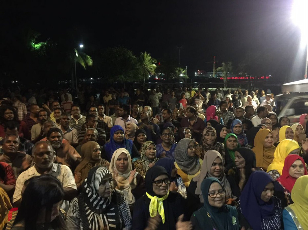 އޭޕްރިލް 7، 2018: އެމްޑީޕީގެ ބޮޑު ދިދަ ނެގުމަށް ހަރުގެ ސަރަހައްދުގައި ބޭއްވި ރަސްމިއްޔާތުގެ ތެރެއިން