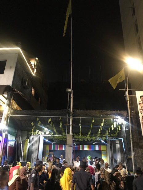 އޭޕްރިލް 7، 2018: އެމްޑީޕީގެ ބޮޑު ދިދަ ނެގުމަށް ހަރުގެ ސަރަހައްދުގައި ބޭއްވި ރަސްމިއްޔާތުގެ ތެރެއިން